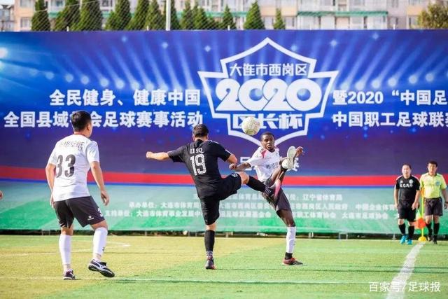 罗马冬季引援计划：目标锁定多名边锋